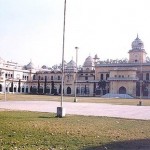 Lucknow University Bed Result