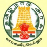 10th Results In Tamilnadu