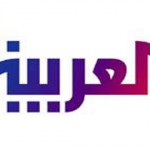 Al Arabiya Television Channel