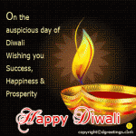Deepavali Wishes Messages