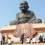 Huge Statue Luang Pu Thuad