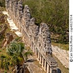 Uxmal House Of Doves Yucatan